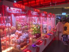 -嘻品堂电玩(喜盈门范城店)