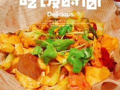 -红渡小香·牛肉麻辣香锅(车站南路店)