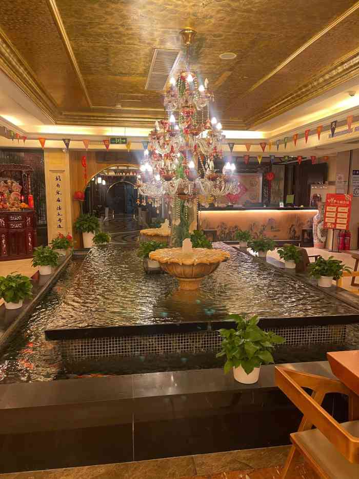 汤泉良子(中关村店)-"第一次去汤泉良子这种连锁汤泉 怎么说呢 .