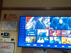 -汤泉良子(马连道店)