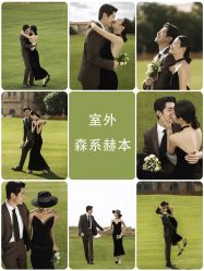 -CD视觉婚纱摄影