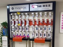 -百邦苹果官方授权维修(文景大厦店)