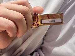 -海底捞火锅(龙岗星河COCO Park店)