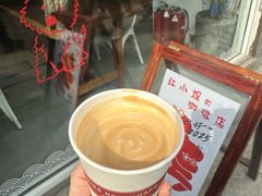 -红小姐咖啡馆(西津渡店)