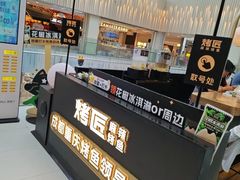 -凯德MALL(西直门店)