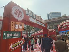 -廖记棒棒鸡(金光华广场店)