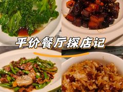 -马仕玖煲(万宴城店)