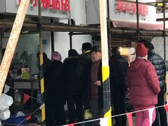 门面-胖子锅贴(双阳路111弄店)