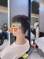 -不迫先生专业男士剪发