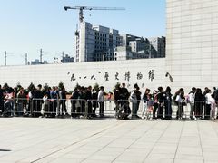 -沈阳“九·一八”历史博物馆