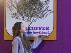 -HANA COFFEE(长寿路店)