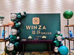 -新世界大丸百货