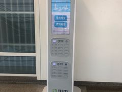 -首都医科大学附属北京天坛医院