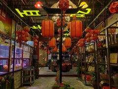 -横沥牛庄(总店)