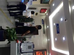 -交通银行(西安电子城支行)