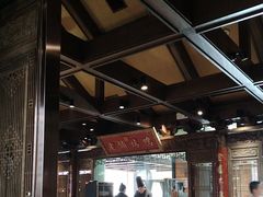 -北京老铺烤鸭(老城根店)