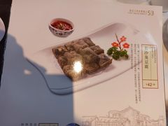 菜单-潇湘楼(环保园店)