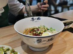 -黎一碗大碗手工面(城市立方店)