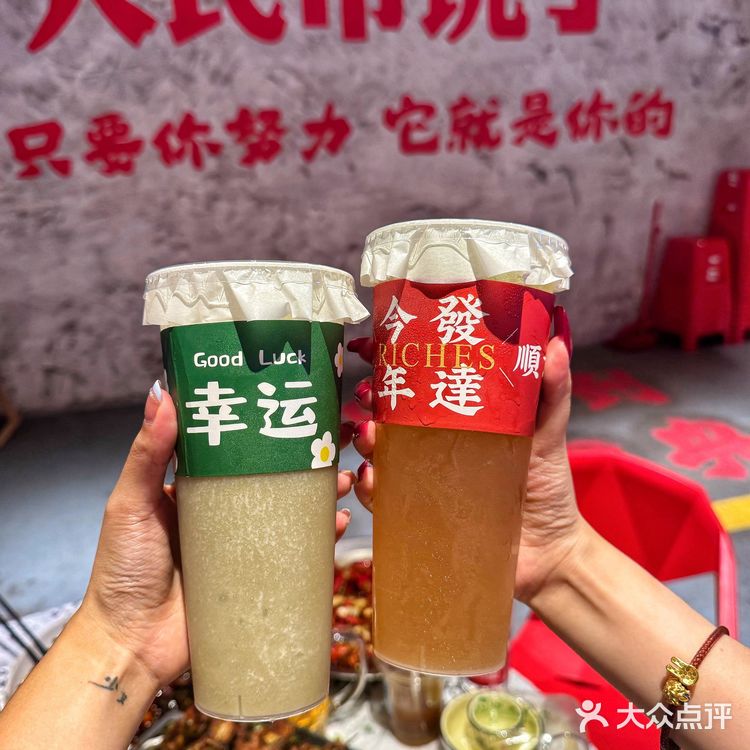 渝北新开的大排档!辣妹聚集地!🔥