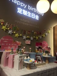 -孩子王(金茂汇店)