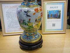 -瑞象国艺馆