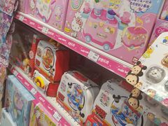 -TOYSRUS玩具反斗城(天津远洋乐堤港店)