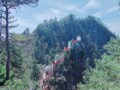-塔云山