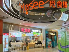 -紫荆广场·花漫里