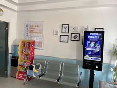 -爱诺动物医院(崂山店)