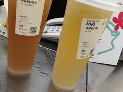 -喜茶(天津滨海万达广场店)