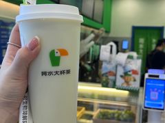 -阿水大杯茶(韩乐坊西街店)