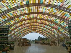 -中国天府农业博览园