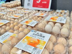 -永辉超市(鲁谷店)