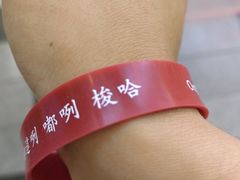 -西安市广仁寺