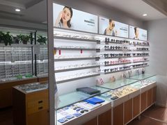 -视野联行眼镜•蔡司•依视路(温江店)