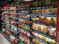 零售区-盒马鲜生(皇庭广场店)