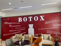 -云南吴氏嘉美医疗美容医院