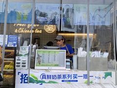 -茶百道(百脑汇店)