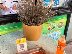 -景泰马记电烤串(景泰店)