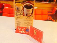 尊宝比萨(石牌店)-尊宝比萨(石牌东店)