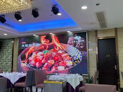 -竹溪百福酒家(同和店)