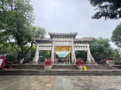 -千佛山风景名胜区