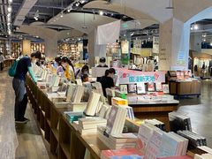 -方所(华润万象城店)