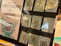 -茶米有言(城市市集龙之梦店)