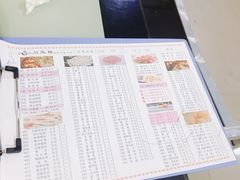 -川玉楼火锅(大庆中路店)