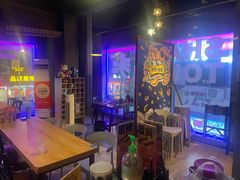 -质烤烤物·活烤海鲜(质烤总店)