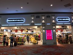 -吉隆坡国际机场