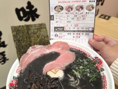 -麺屋猪一(宝安华强广场店)