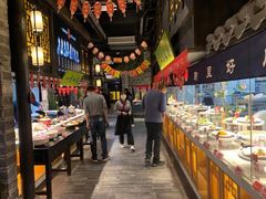 自助取餐区-江南韵·无锡太湖文化体验餐厅(凤凰天街店)