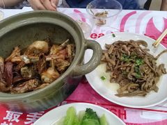 -斯丹姜母鸭·古法干香(涂门街总店)